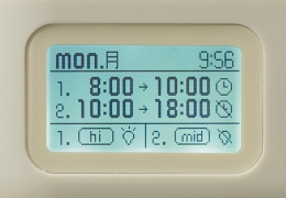 fuyuu-diffuser-display-1.jpg