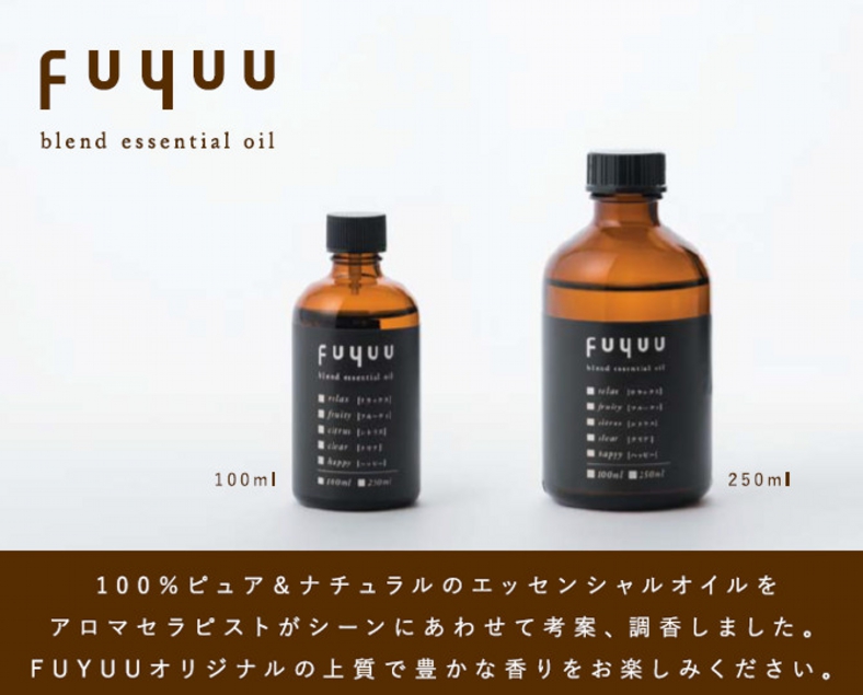 オイル並び2.jpg