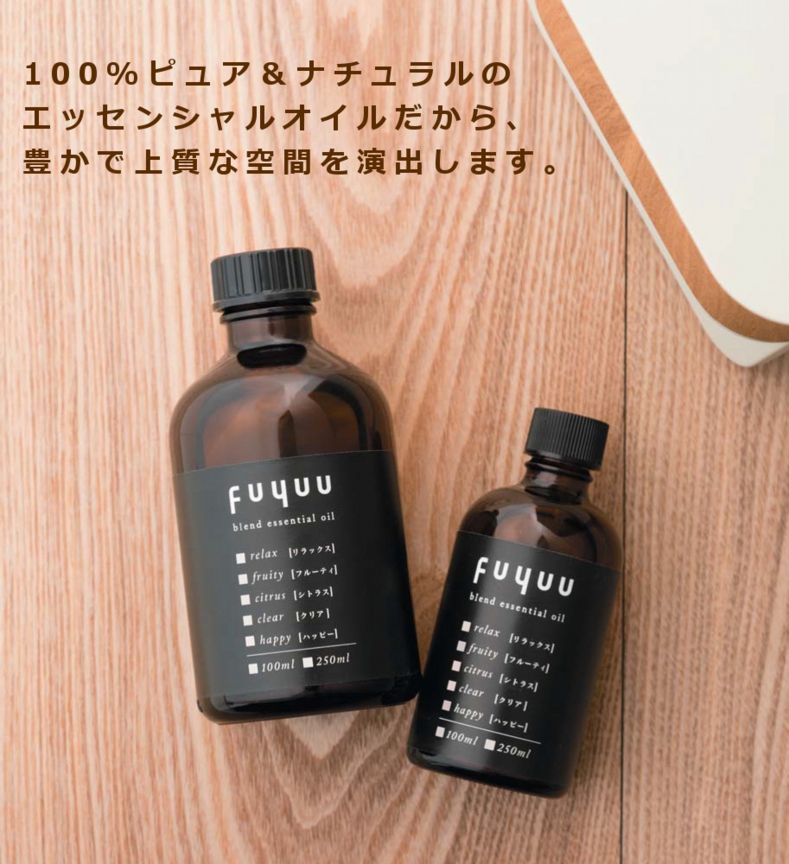 オイル大.jpg
